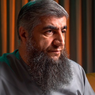 Telegram profile photo for Шейх Абдуллах Костекский