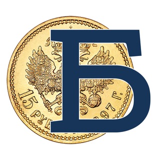 Telegram profile photo for Бюджет