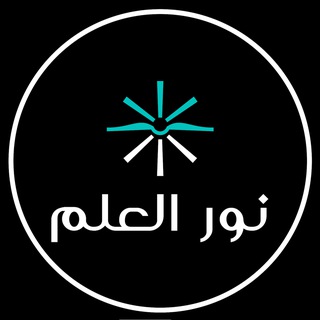 Telegram profile photo for Свет знания