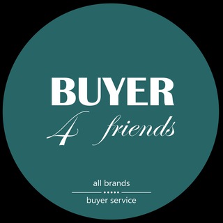Telegram profile photo for Анонси buyer4friends