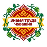 Telegram profile photo for Знамя труда Чувашия