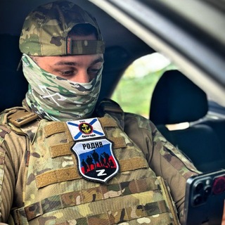 Telegram profile photo for ВОЙНА В ОБЪЕКТИВЕ