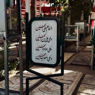 Telegram profile photo for | صامتالبکاء |