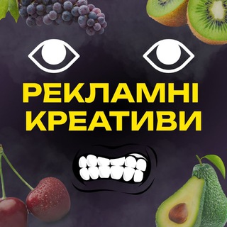 Telegram profile photo for 🇺🇦 КРЕАТИВИ | MICHAEL 🇺🇦