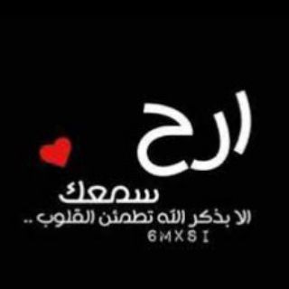 Telegram profile photo for فيديوهات قرآن )..💛🎧