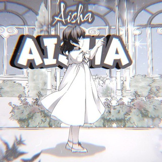 Telegram profile photo for ☁️ ˒˓ 𝒜 ᚐ 𝗂𝗌𝗁𝖺 ˊ˗