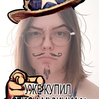 Telegram profile photo for Кошмар