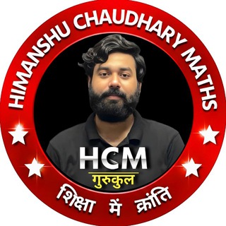 Telegram profile photo for Himanshu Chaudhary Maths