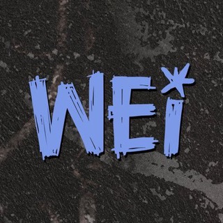 Telegram profile photo for WEi (위아이) × RUi (루아이)