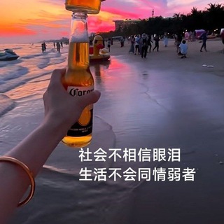 Telegram profile photo for 迪拜 斯里兰卡(岗位/薪资/介绍)