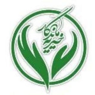 Telegram profile photo for کانال رضایت (فروشگاههای خیریه مردمی ماندگار)