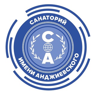 Telegram profile photo for Санаторий "им. Анджиевского" г. Ессентуки