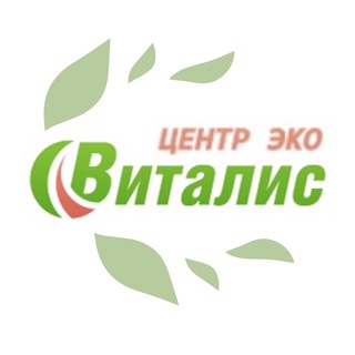 Telegram profile photo for Центр ЭКО «Виталис»