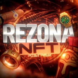 Telegram profile photo for REZONA NFT
