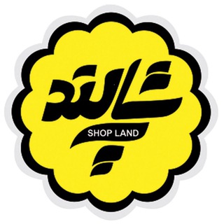 Telegram profile photo for Shopland