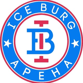 Telegram profile photo for «ICEBURG АРЕНА» СПБ