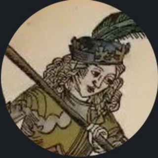 Telegram profile photo for Нам Бы Попиздеть