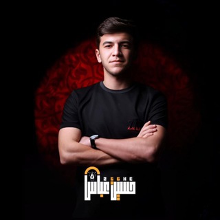 Telegram profile photo for HUSSEIN ABBAS | حسين عباس