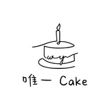 Telegram profile photo for WeiYi Cake 🎂甜品 (亚太skk)