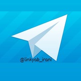Telegram profile photo for لینک یاب و لینکده 👑