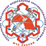 Telegram profile photo for МЧС Северска