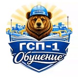 Telegram profile photo for ГСП-1 «Обучение»