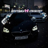 Telegram profile photo for 𝑲𝑬𝑵𝑻𝑰𝑺𝑯𝑲𝑨🎀 x KTMxSECRET