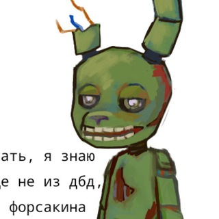 Telegram profile photo for Великие таланты Трилби