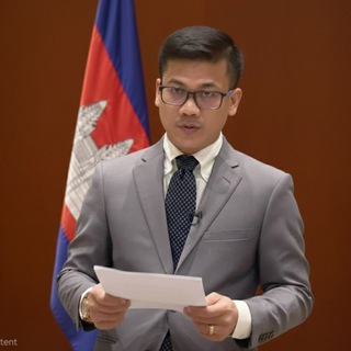 Telegram profile photo for រ៉េន រតនៈ អ្នកនាំពាក្យឯកឧត្តមអភិសន្តិបណ្ឌិត/Ren Rortanak Spokesman of HE. H.E. Abhisantibindit Sar Sokha