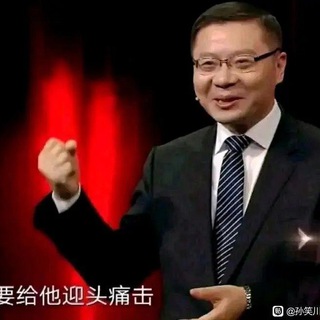 Telegram profile photo for 机器人分享
