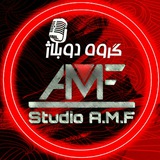 Telegram profile photo for ꧁༒Studio A.M.F༒꧂