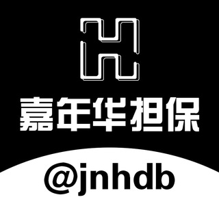 Telegram profile photo for 嘉年华担保|官方频道@jnhdb