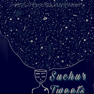 Telegram profile photo for "-Suchur Tweets-"