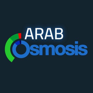Telegram profile photo for Osmosis || طب بشري