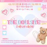 Telegram profile photo for 𐚁 🍶🎀 ֗ ָ tiny.dollsite.zip 🥄છ ׇ ֹ