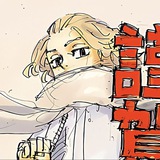 Telegram profile photo for jiro