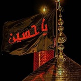 Telegram profile photo for القلب النقي🤍