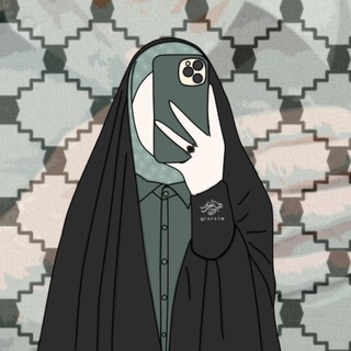 Telegram profile photo for نـور||نورً منِ الحـسين(ع)