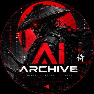 Telegram profile photo for AI ARCHIVE