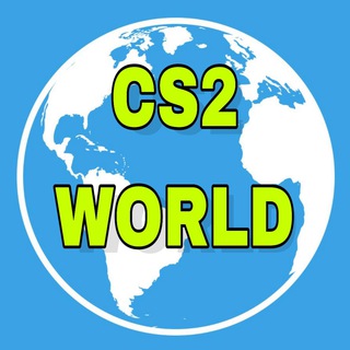 Telegram profile photo for CS2 WORLD | Фишки, новости, киберспорт