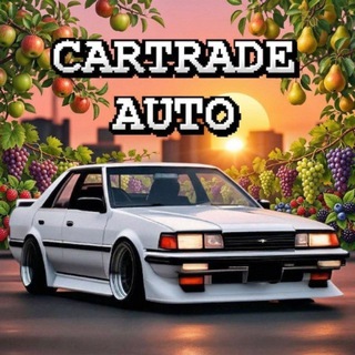 Telegram profile photo for CARTRADE AUTO 💸