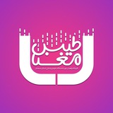 Telegram profile photo for مغناطیس