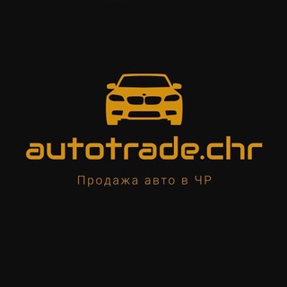 Telegram profile photo for AUTOTRADE CHR