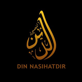 Telegram profile photo for «Din Nasihatdir»