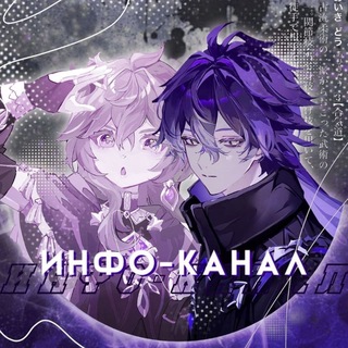 Telegram profile photo for ୨୧ инɸо ᴛᴇйʙᴀᴛᴄᴋого ϶ᴋᴄᴨᴩᴇᴄᴄа ୨୧