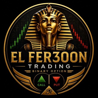 Telegram profile photo for EL FER3OON TRADING