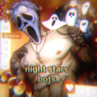 Telegram profile photo for {закрыт.}˖ ࣪ ִֶָ ⸰ 𖥔 ࣳ 𝓷𝓲𝓰𝓱𝓽 𝓼𝓽𝓪𝓻𝓼 ᵇᵒᵗˢ⸰ 𖥔 ࣳ ˖ ࣪ ִֶָ