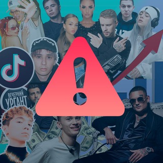 Telegram profile photo for HypeAlerts