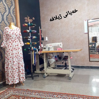 Telegram profile photo for بەرگدرووی ژنانه👗 ژیلافه👗
