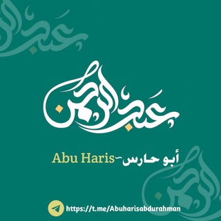 Telegram profile photo for Abu haris ๐ ุฃูุจููููู ุญูููููุงุฑูุณ